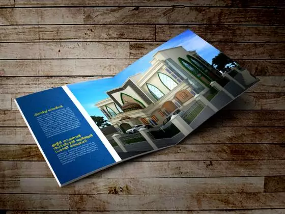Iritaq Brochure Design