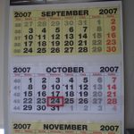 Printed wall calendar showing September, October and November 2007