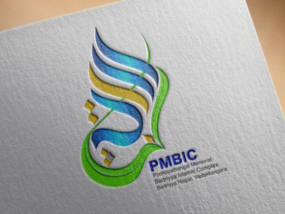 PMBIC calligraphic logo designed by Dzone Ads, shown on textured paper