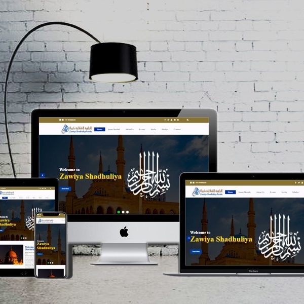 Zawiya Shadhuliya responsive website shown on desktop, laptop, tablet and phone
