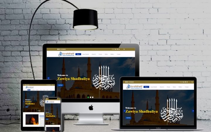 Zawiya Shadhuliya responsive website shown on desktop, laptop, tablet and phone